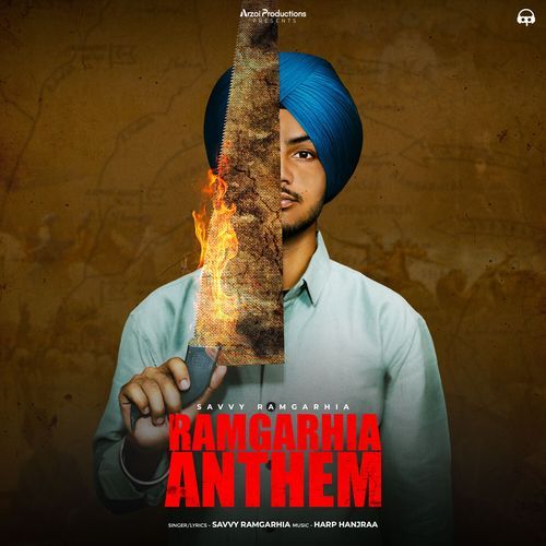 Ramgarhia Anthem