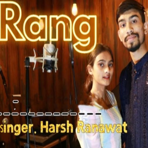 Rang