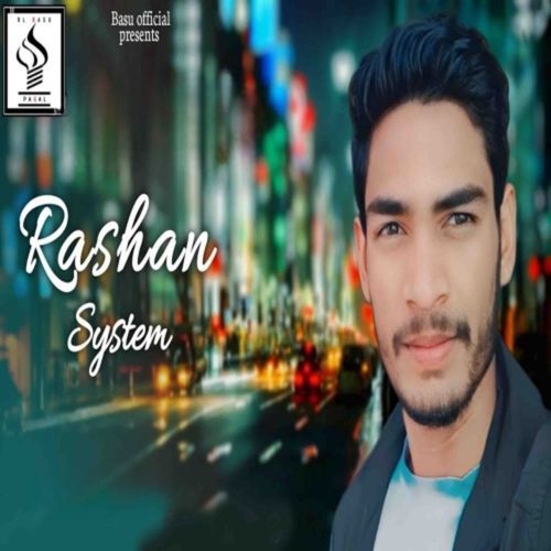 Rashan Systam