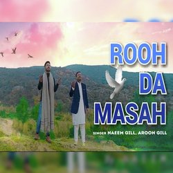 Rooh Da Masah-CBszYT9WTWQ