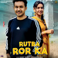 Rutba Ror Ka-J1E9RhBTAEk