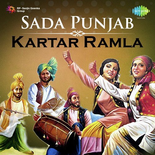 Sada Punjab - Kartar Ramla