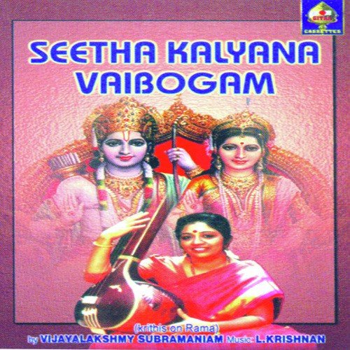 Seetaa Kalyaana Vaibhogam