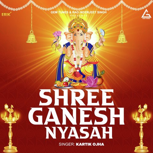 Shree Ganesh Nyasah