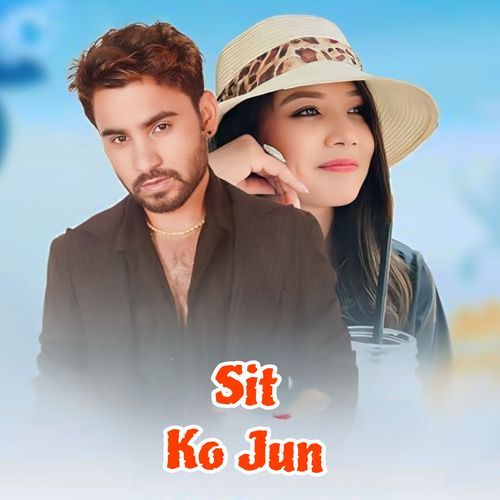 Sit Ko Jun_poster_image