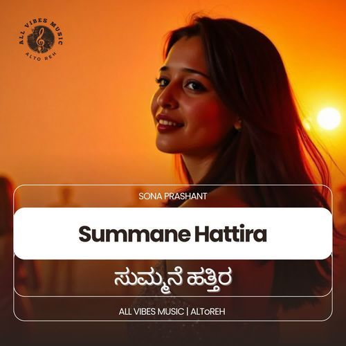 Summane Hattira | Sona Prashant cover art