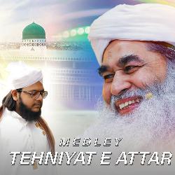 Tehniyat e Attar-F1EkSCIJcGE