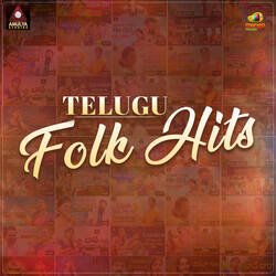 Telugu Folk Hits