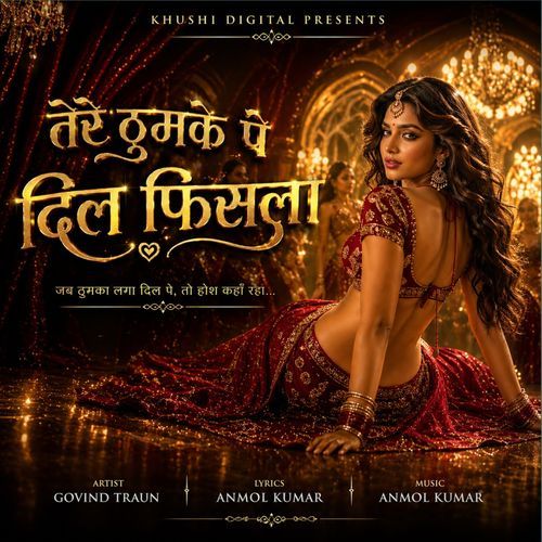 Tere Tumake Pe Dil Phisla