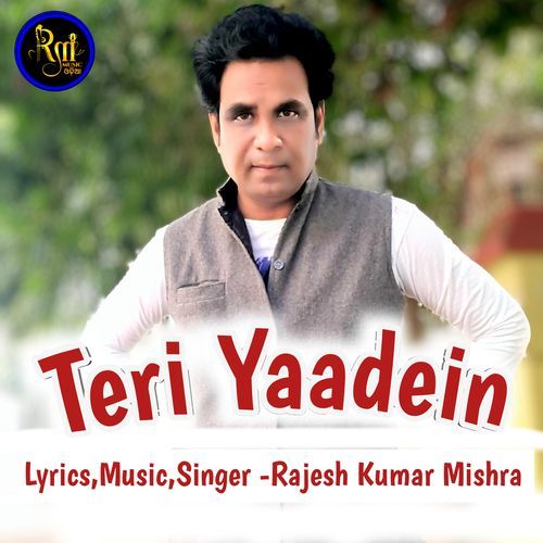 Teri Yaadein