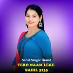 Tero Naam Leke Sahil 3133