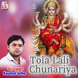 Tola Lali Chunariya-KgMRWhxYWlA