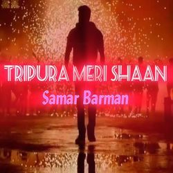 Tripura Meri Shaan-MSMOejVGXl4