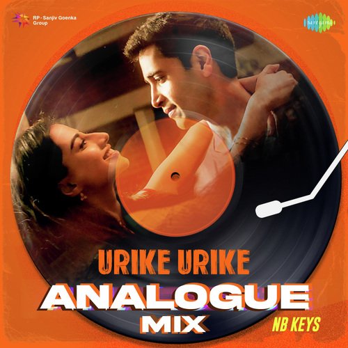 Urike Urike - Analogue Mix