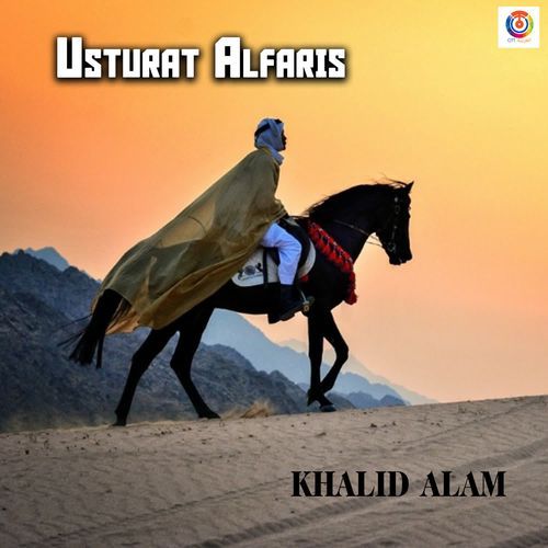 Usturat Alfaris