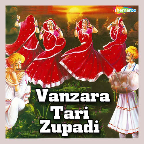 Vanzara Tari Zupadi