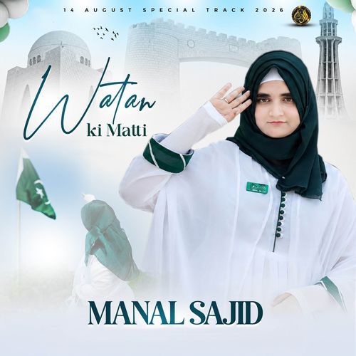Watan Ki Matti