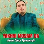 YAKHNI MOSAM DA