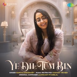 Ye Dil Tum Bin-BR5fVQJ,UkI