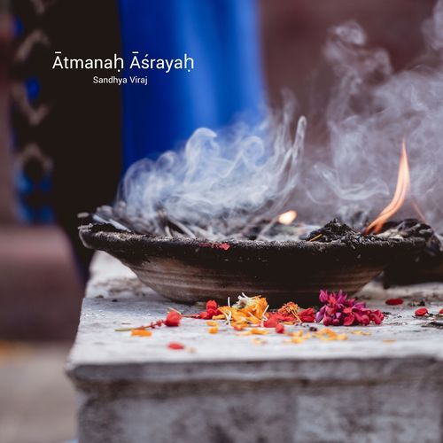 Nitya Samīpa cover art