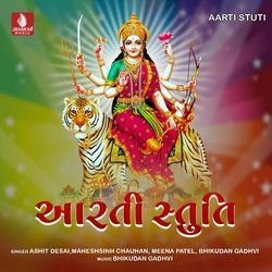 Aarti Stuti