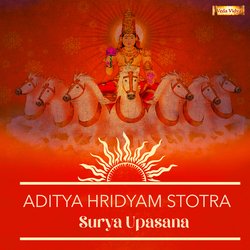 Aditya Hridyam Stotra - Surya Upasana-EjsSUixEYlI