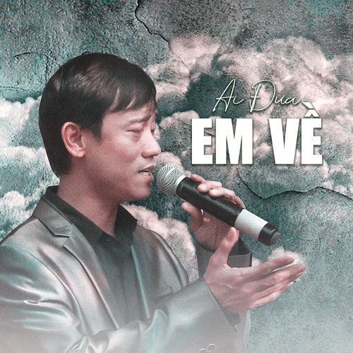 Đêm Hoang cover art