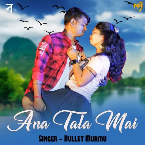 Ana Tala Mai