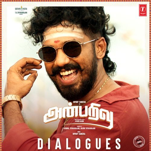 Anbarivu - Dialogue