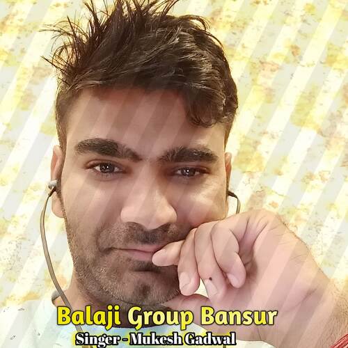 Balaji Group Bansur