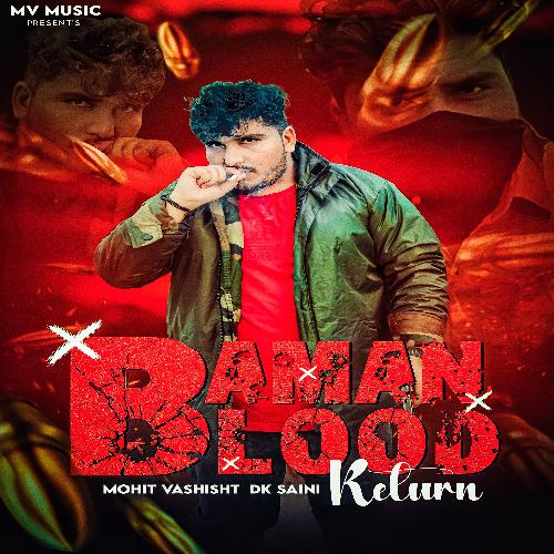 Baman Blood Return