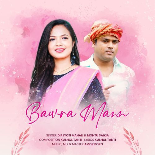 Bawra Mann