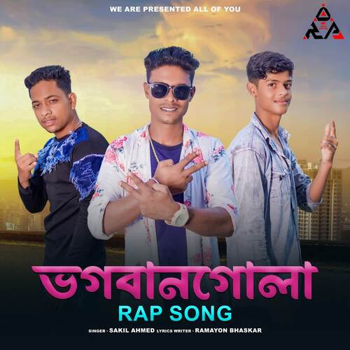 Bhagobangola Rap Song