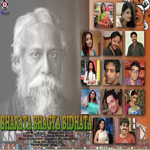 Bharata Bhagya Bidhata - Single