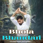 Bhola Bhandari