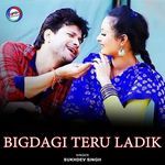 Bigdagi Teru Ladik