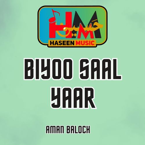 Biyoo Saal Yaar