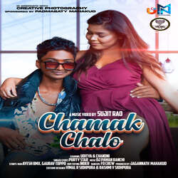 Chamak Chalo-CC00Z0ByfAY