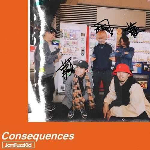 Consequences cover art
