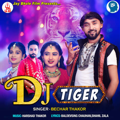 Dj Tiger Navaratri Special Nonstop