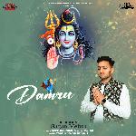 Damru
