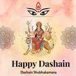 Dashain Shubhakamana 1