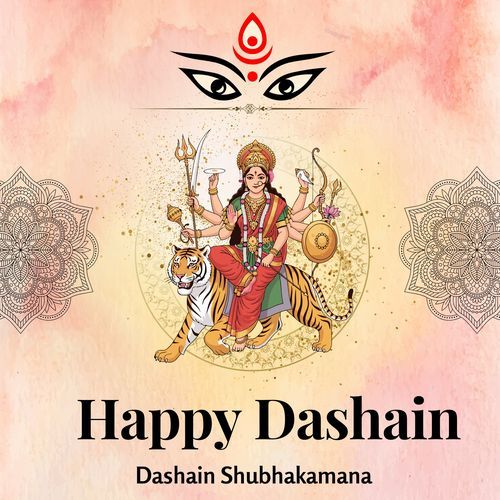 Dashain Shubhakamana