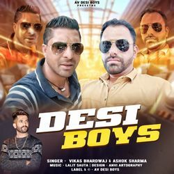 Desi Boys