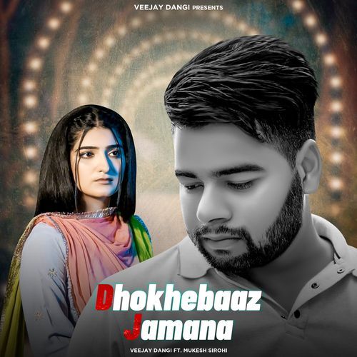 Dhokhebaaz Jamana