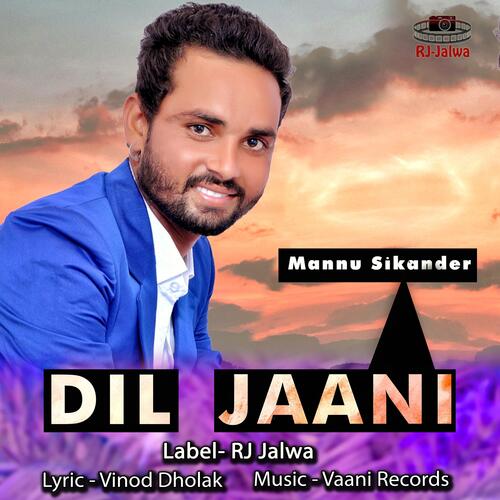 Dil Jaani (feat. Ramnivas Puri)_poster_image