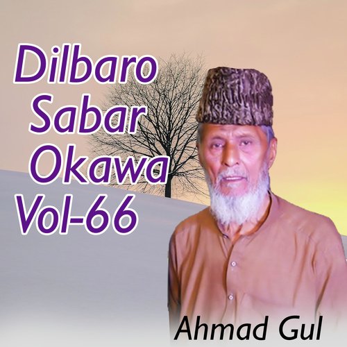 Dilbaro Sabar Okawa, Vol. 66