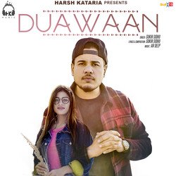 Duawaan-Iws-diwGDkI