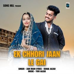 EK CHHORI JAAN LE GAI-OTcYQThbfFc