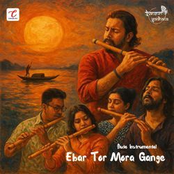 Ebar Tor Mora Gange